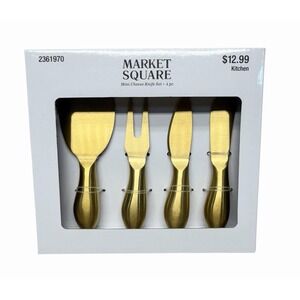 Market Square Mini Cheese Knife Set, 4pc Gold Metal Glossy Modern Spreaders